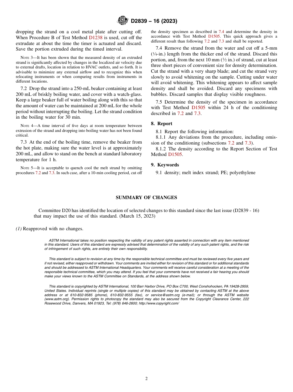 ASTM D2839 - 16 (2023).pdf_第2页