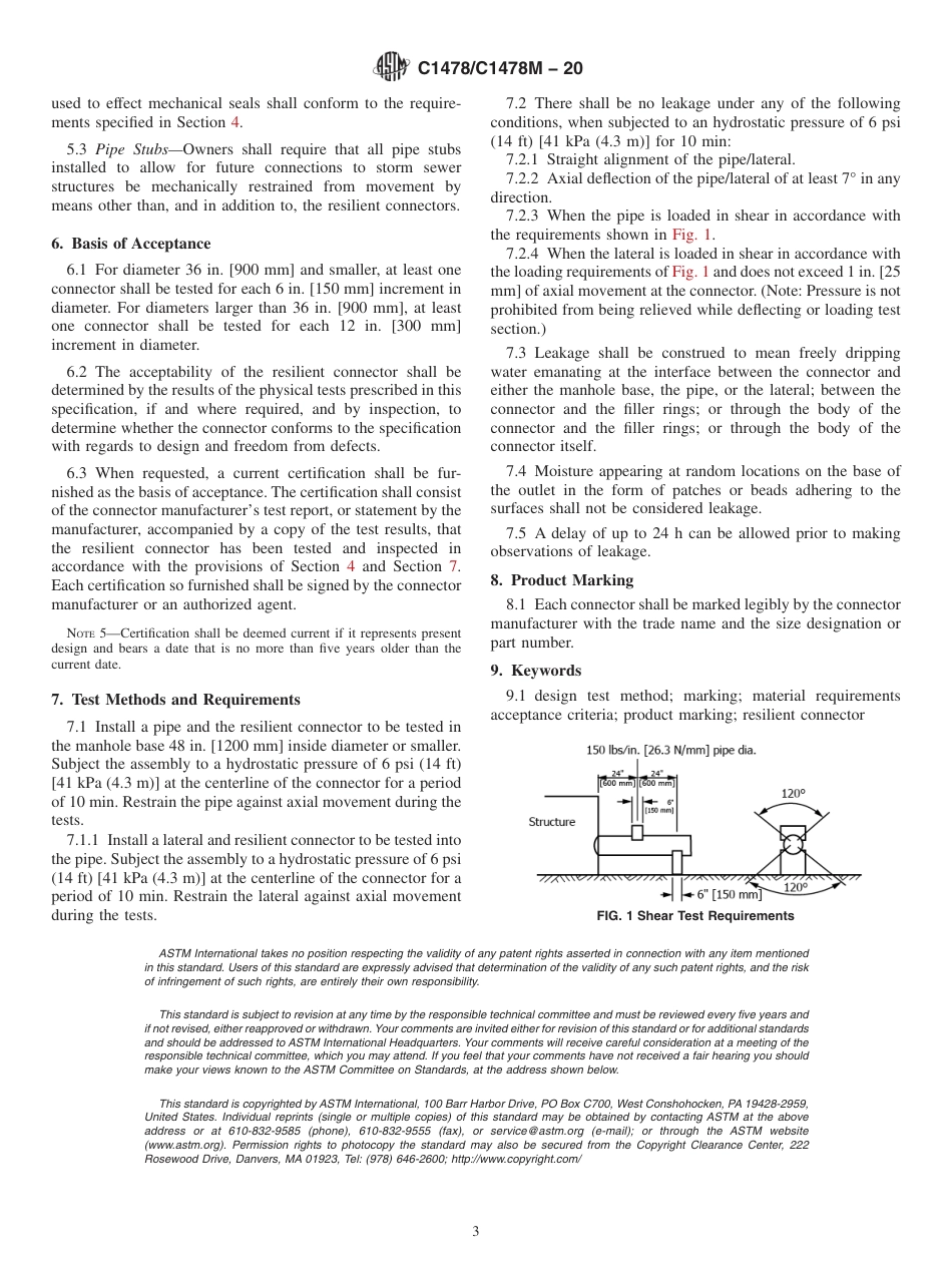 ASTM C1478 - C 1478M - 20.pdf_第3页