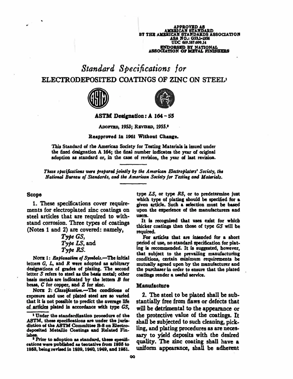 ASTM A164 - 55 (1961) scan.pdf_第1页