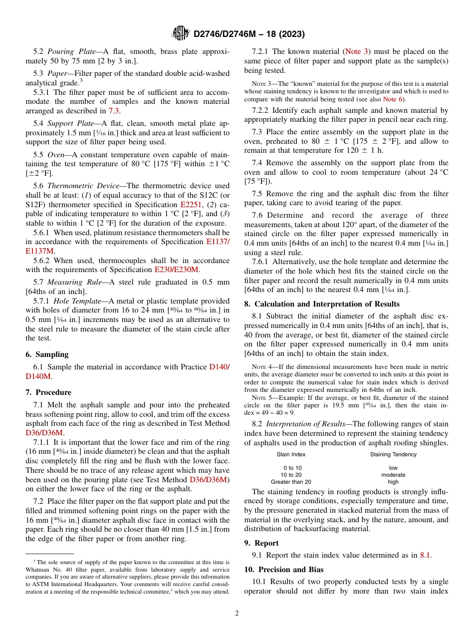 ASTM D2746 - D 2746M - 18 (2023).pdf_第2页