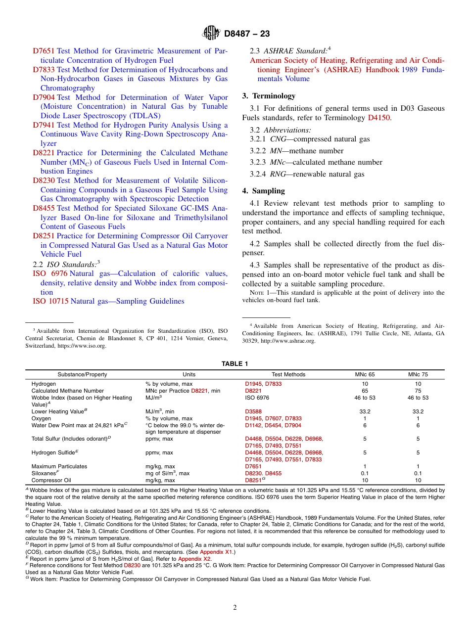 ASTM D8487 - 23.pdf_第2页
