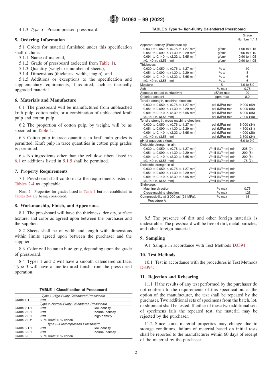 ASTM D4063 - 99 (2022).pdf_第2页