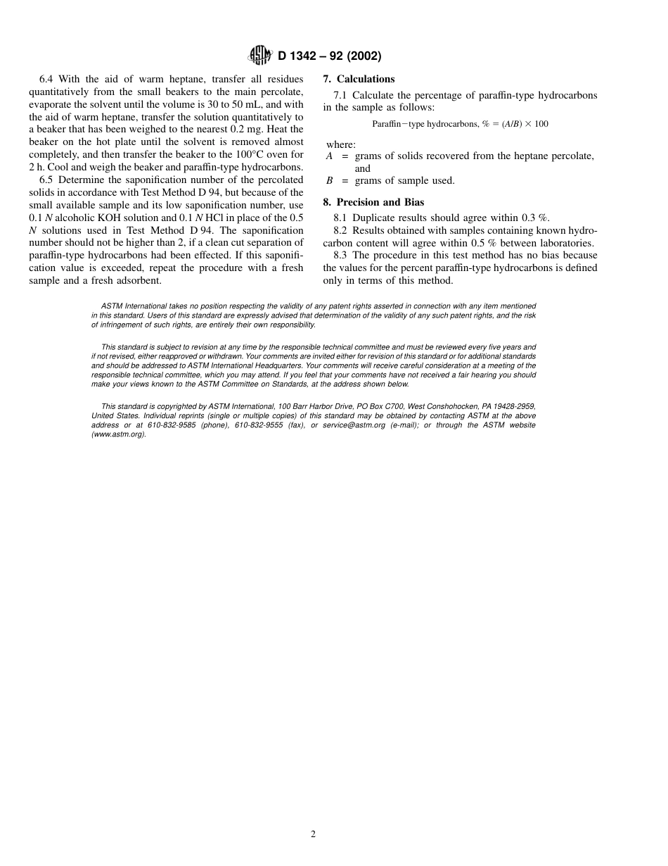 ASTM D1342 - 92 (2002).pdf_第2页