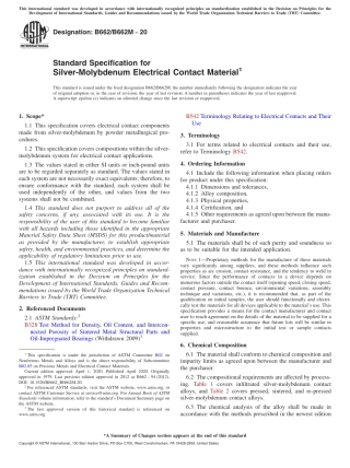 ASTM B662 - B 662M - 20.pdf