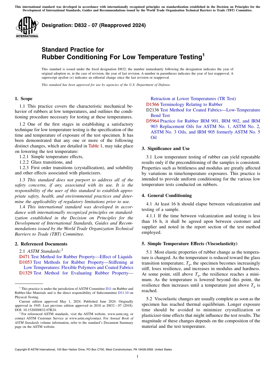 ASTM D832 - 07 (2024).pdf_第1页