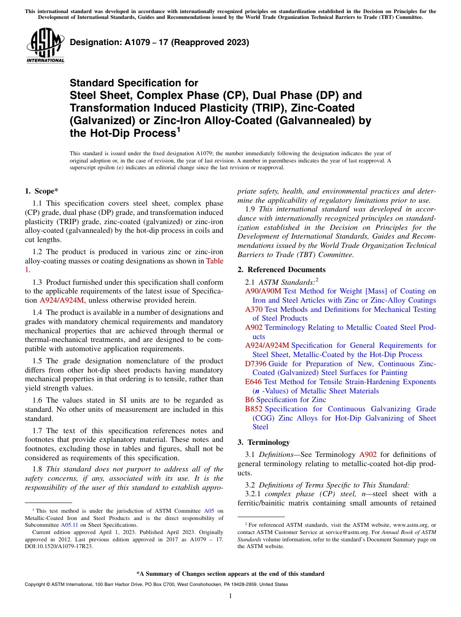 ASTM A1079 - 17 (2023).pdf_第1页