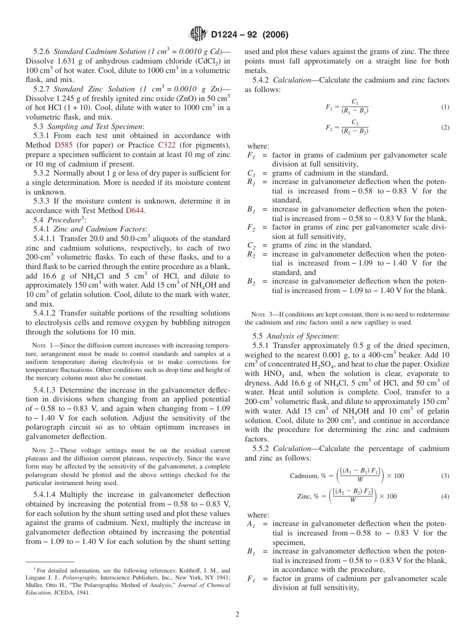 ASTM D1224 - 92 (2006).pdf_第2页