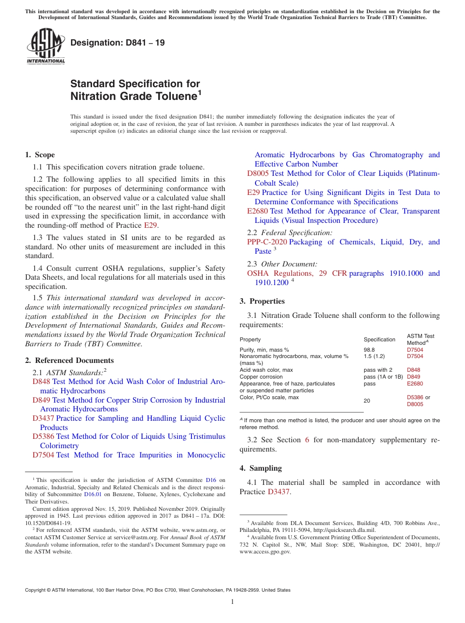 ASTM D841 - 19.pdf_第1页