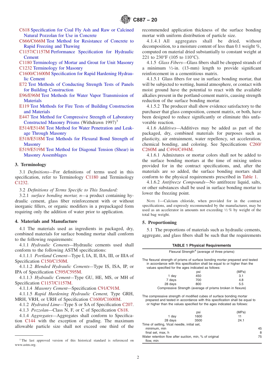 ASTM C887 - 20.pdf_第2页