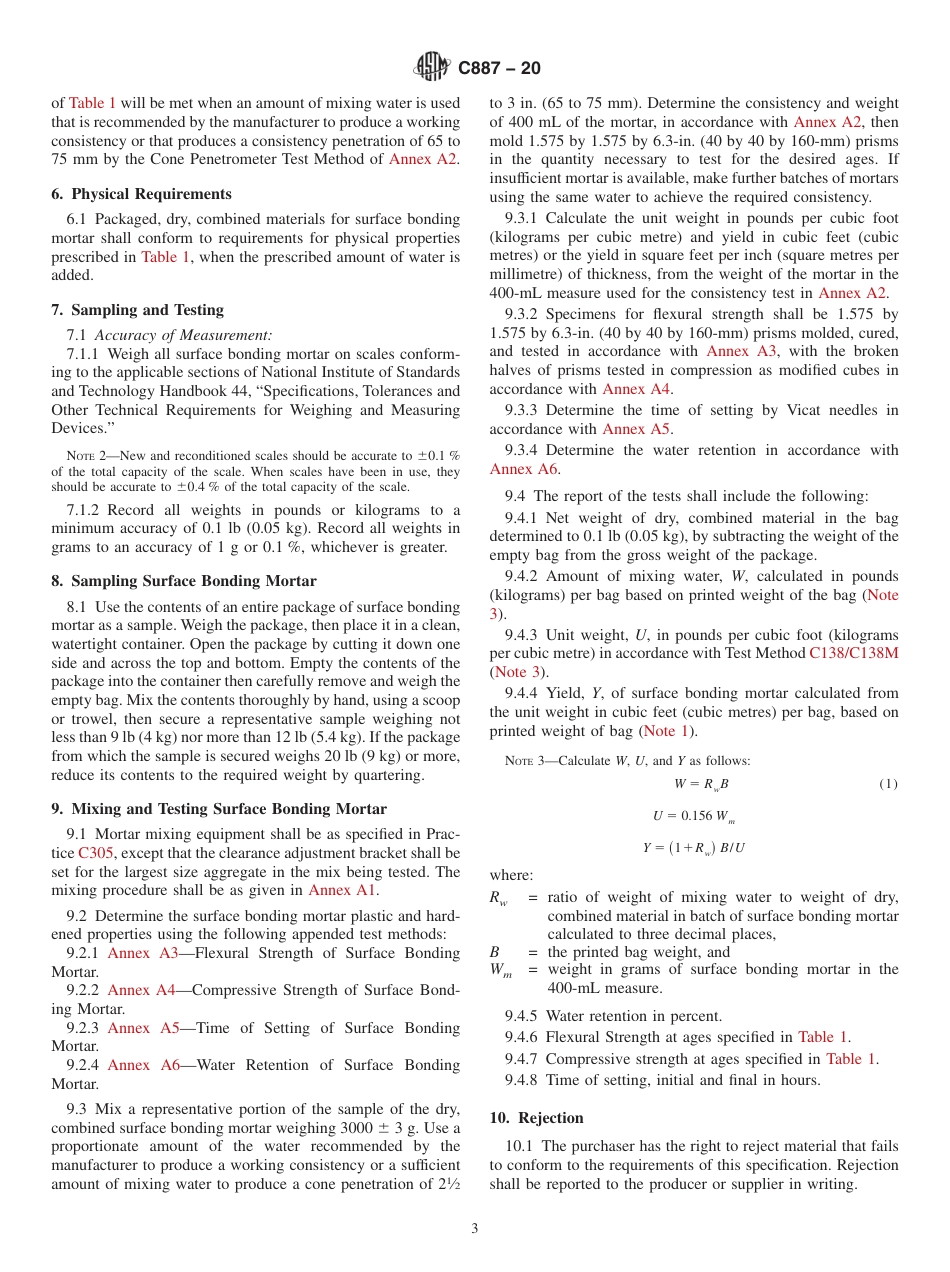 ASTM C887 - 20.pdf_第3页