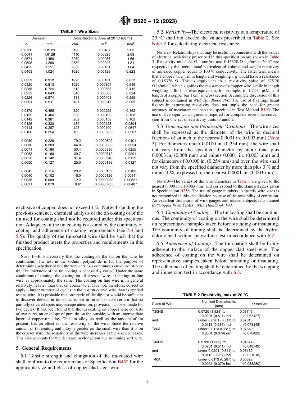 ASTM B520 - 12 (2023).pdf_第2页