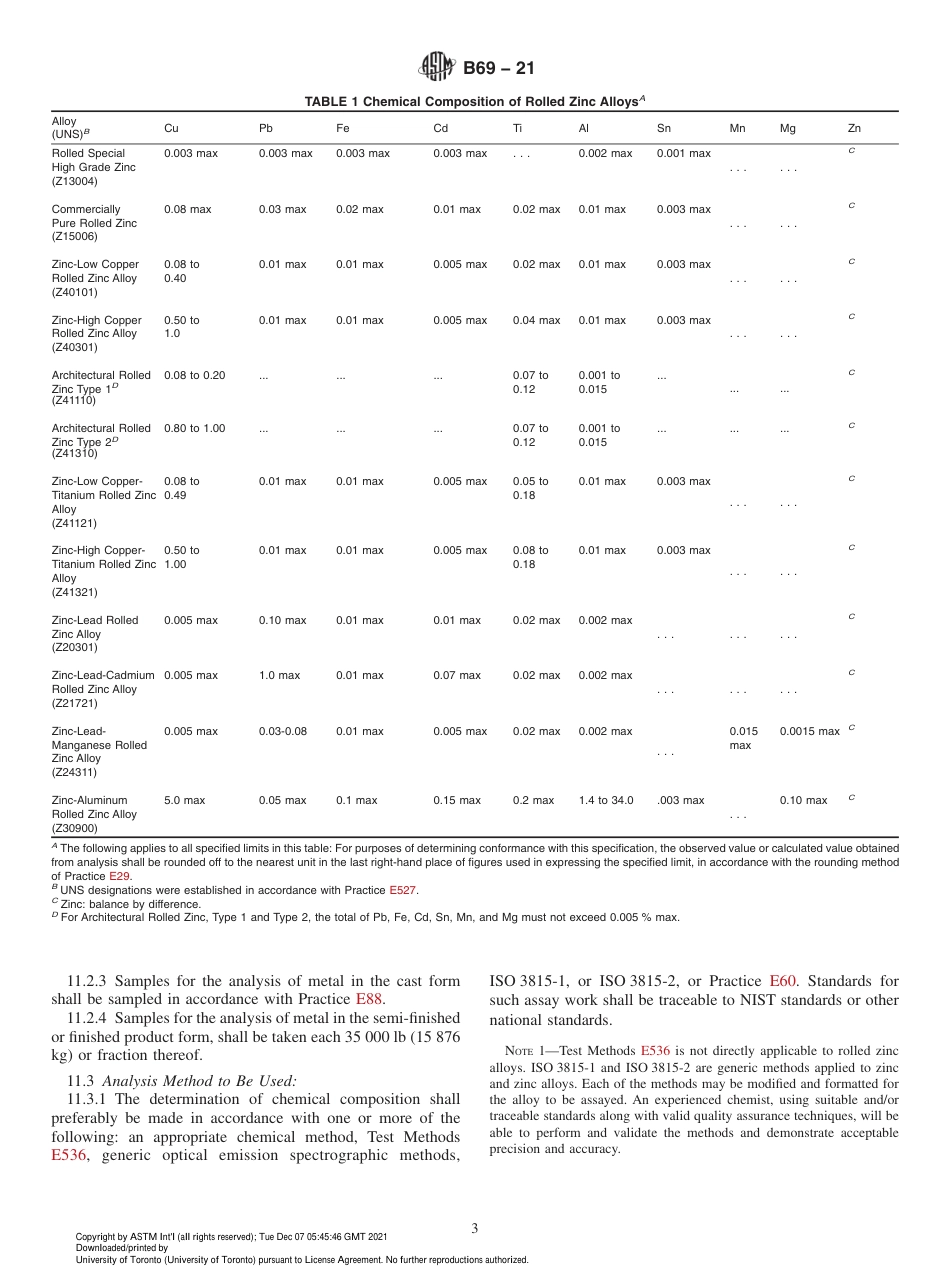 ASTM B69 - 21.pdf_第3页