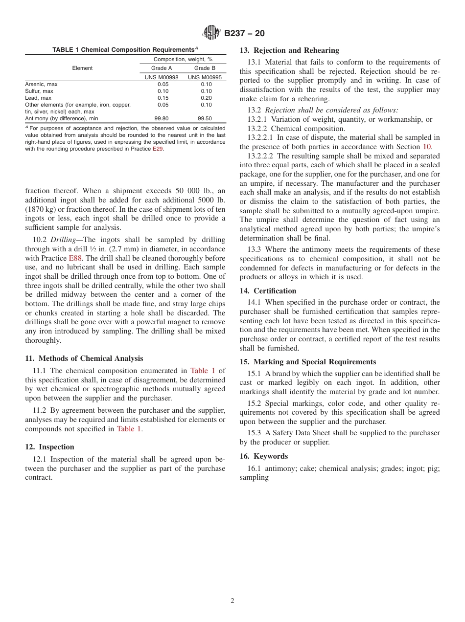ASTM B237 - 20.pdf_第2页
