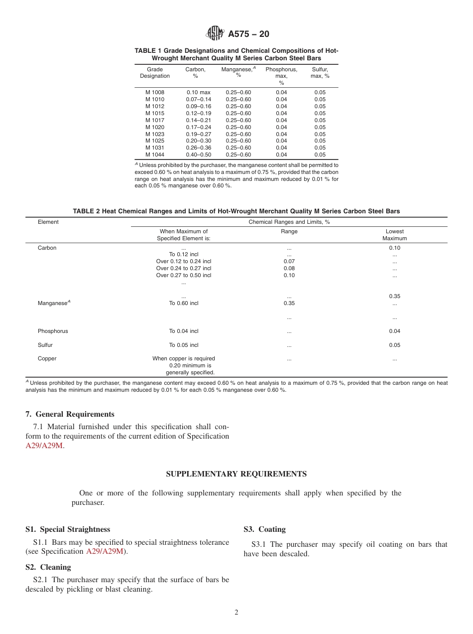 ASTM A575 - 20.pdf_第2页