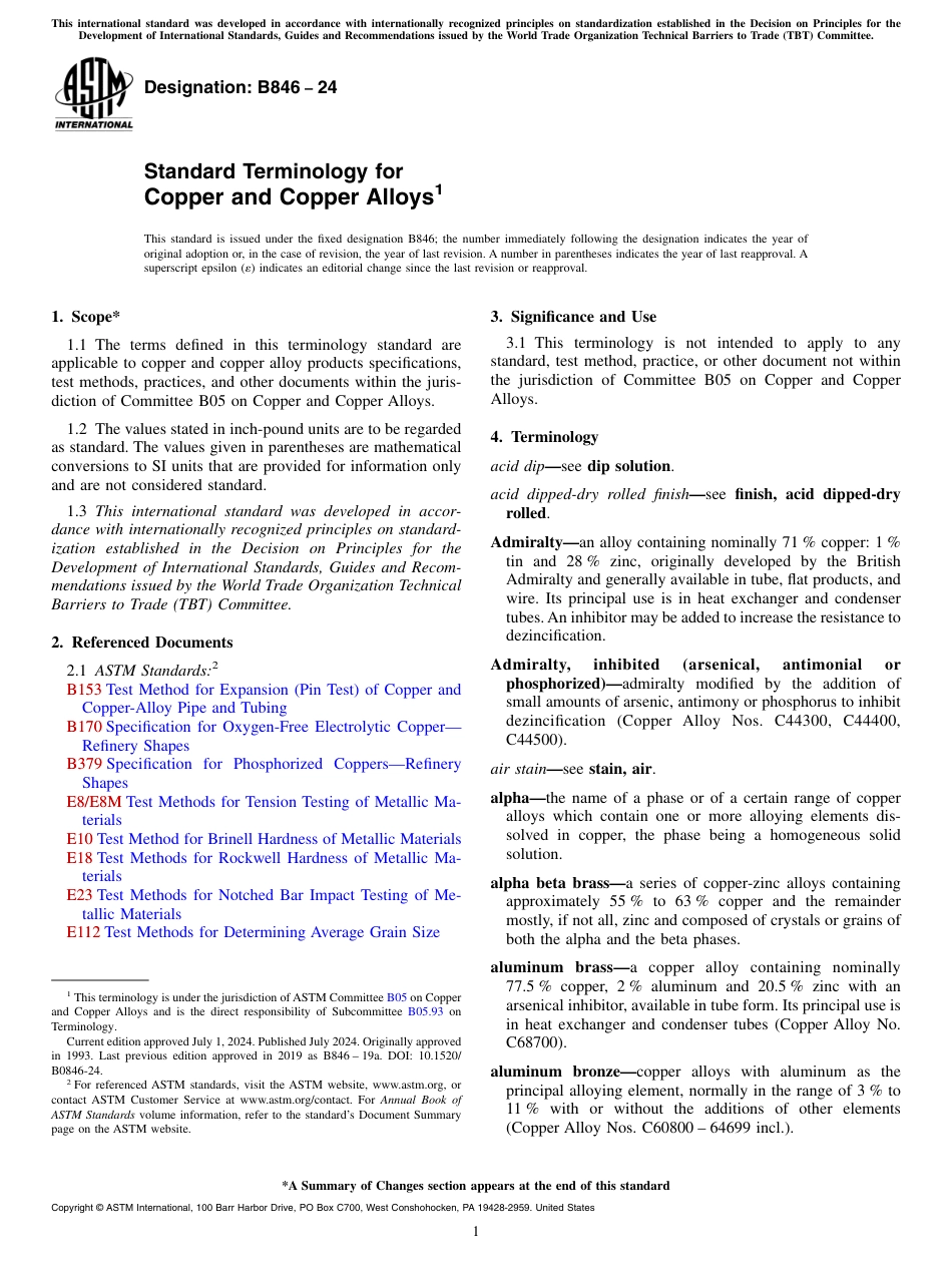 ASTM B846 - 24.pdf_第1页