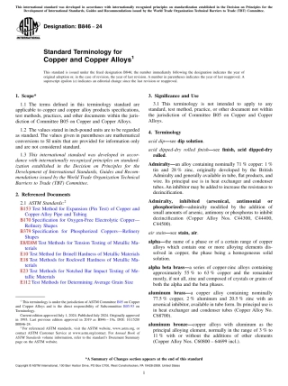 ASTM B846 - 24.pdf