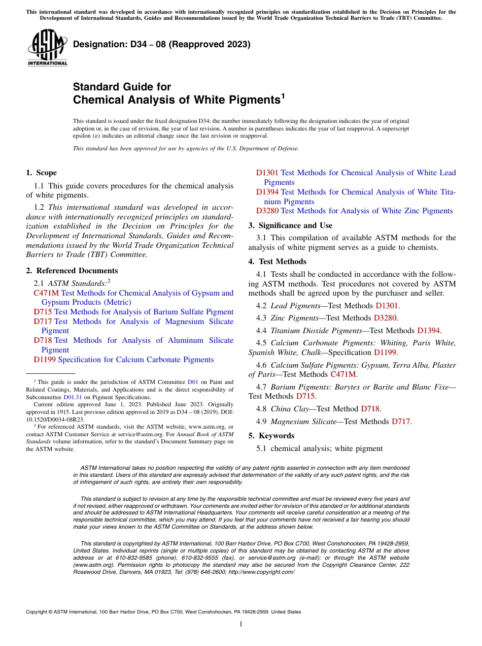 ASTM D34 - 08 (2023).pdf_第1页