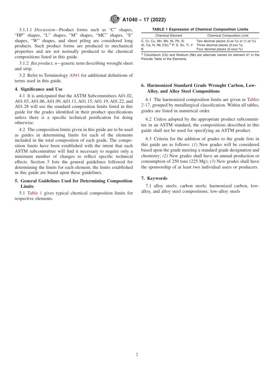 ASTM A1040 - 17 (2022).pdf_第2页