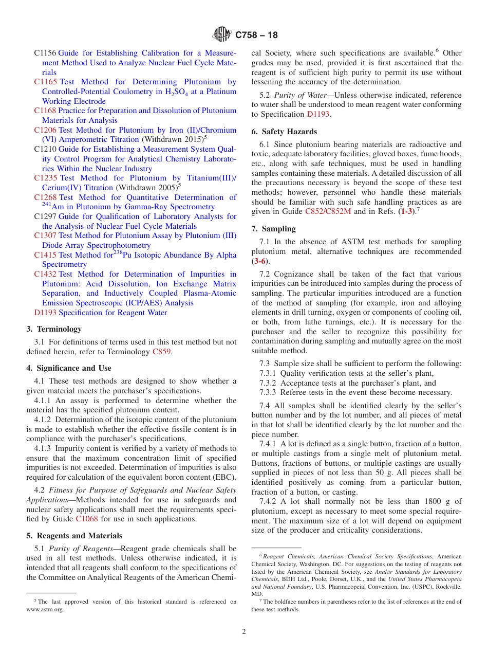 ASTM C758 - 18.pdf_第2页