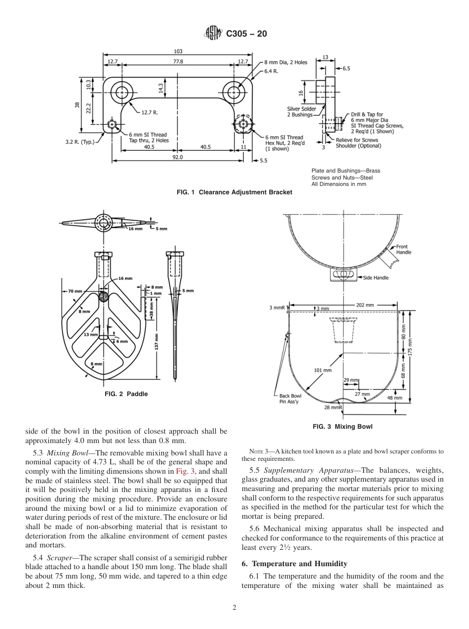ASTM C305 - 20.pdf_第2页
