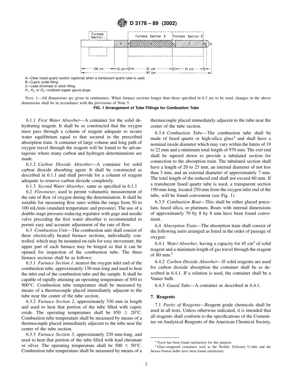 ASTM D3178 - 89 (2002).pdf_第2页