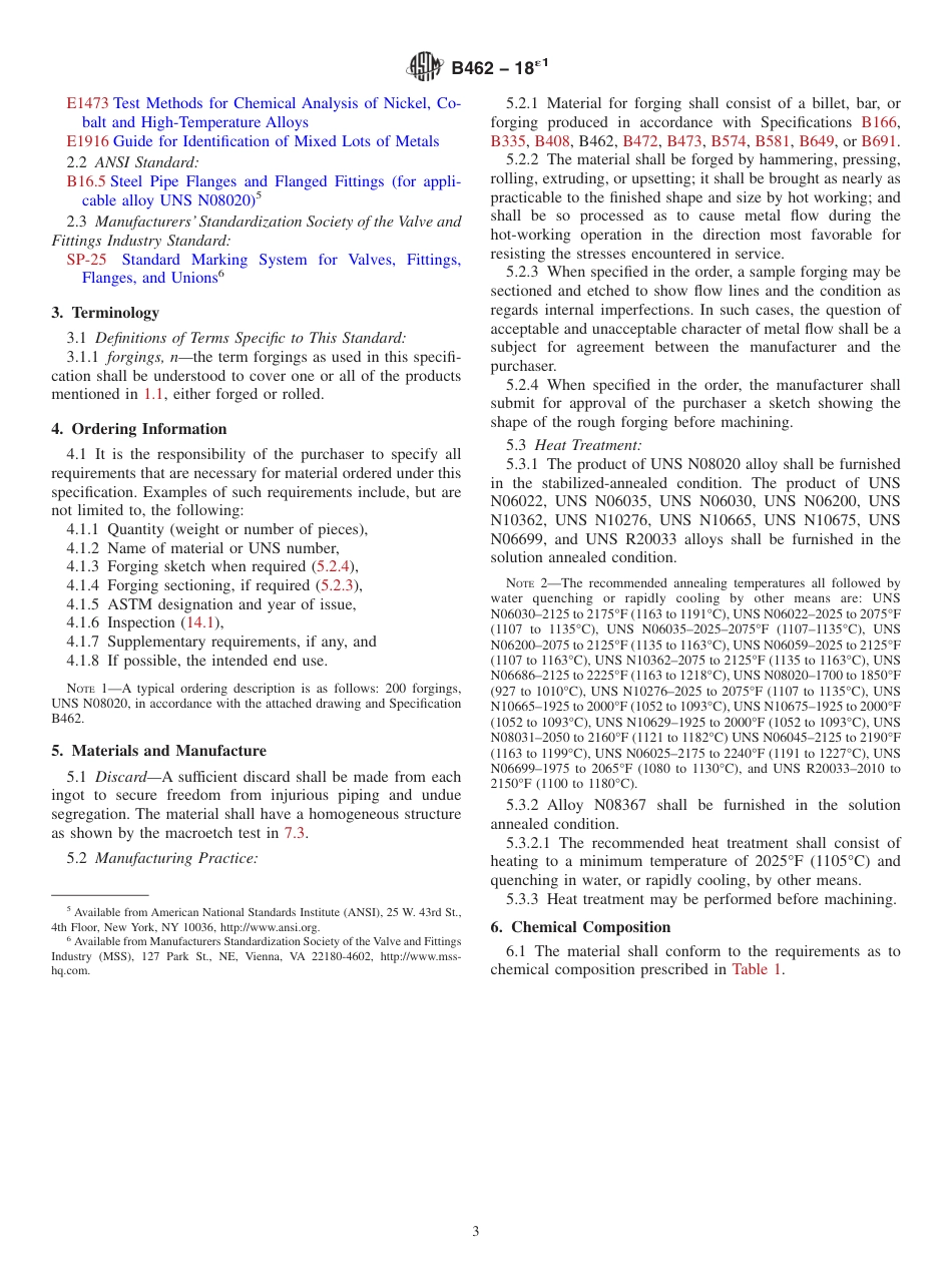ASTM B462 - 18e1.pdf_第3页