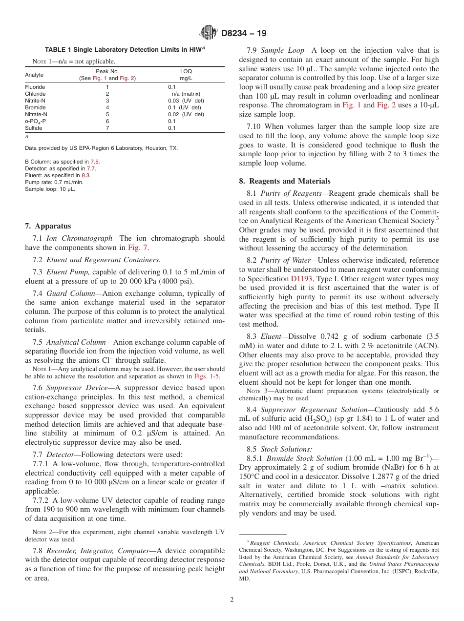 ASTM D8234 - 19.pdf_第2页