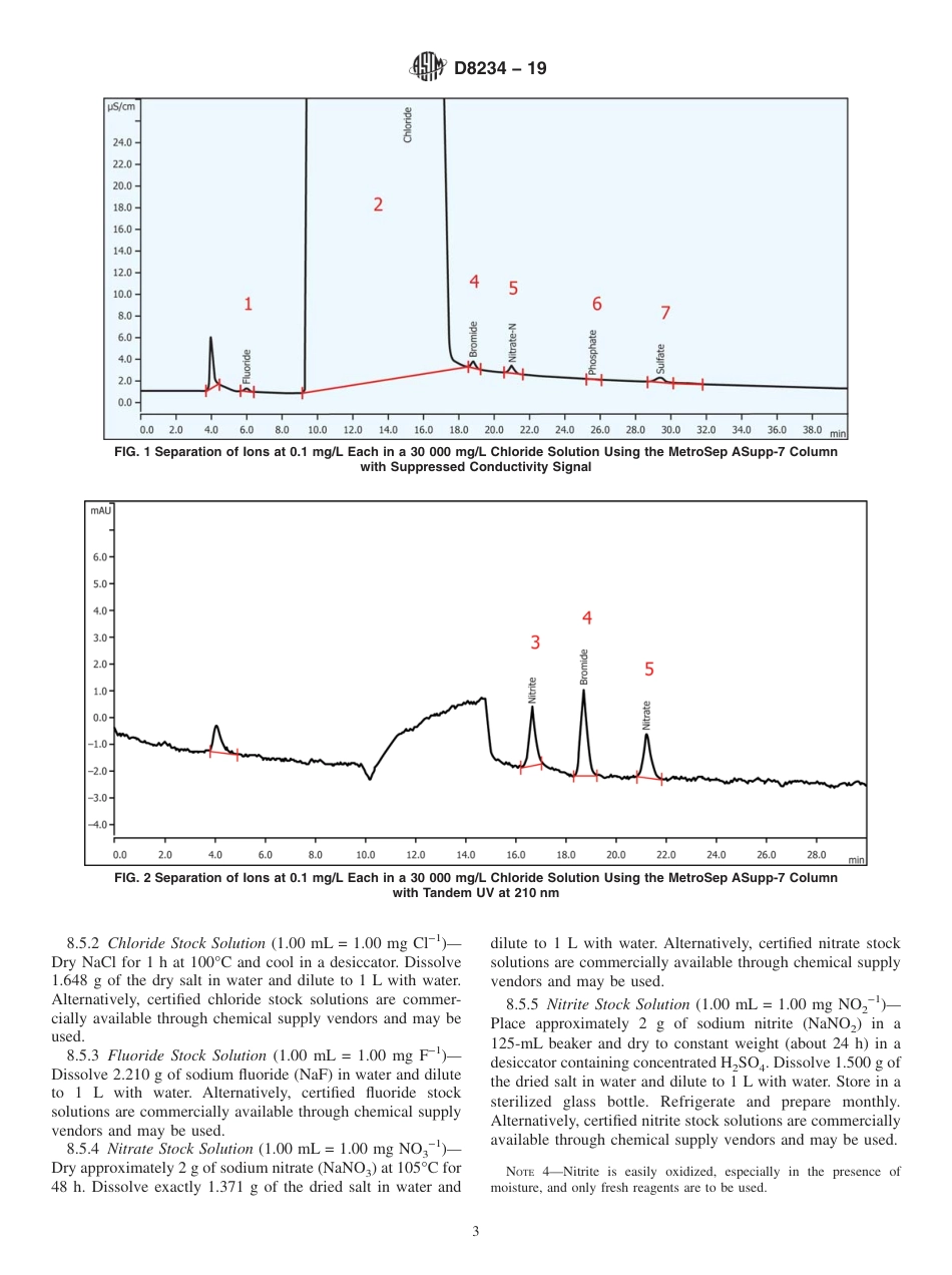 ASTM D8234 - 19.pdf_第3页