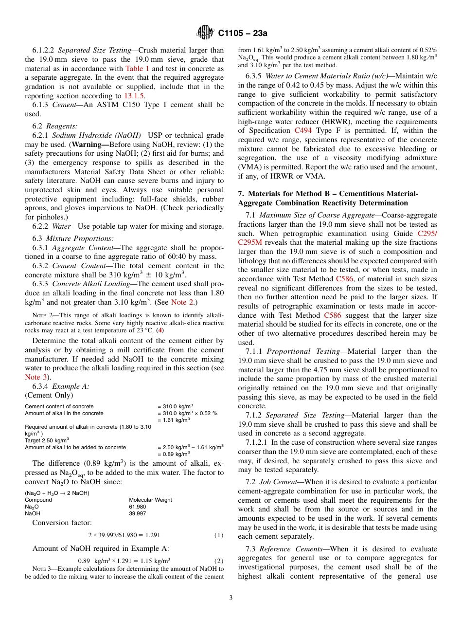 ASTM C1105 - 23a.pdf_第3页