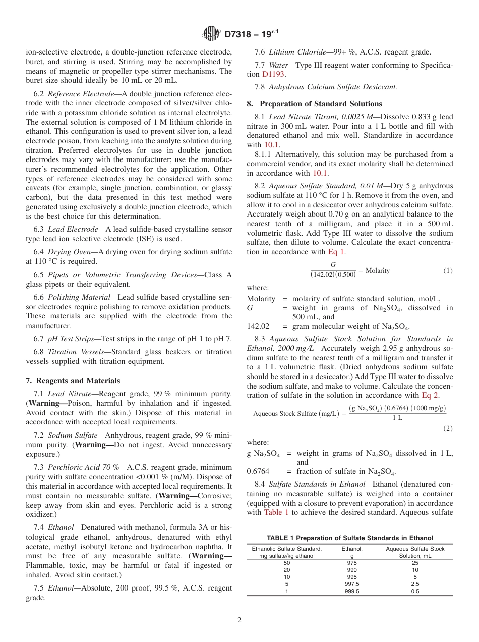 ASTM D7318 - 19e1.pdf_第2页
