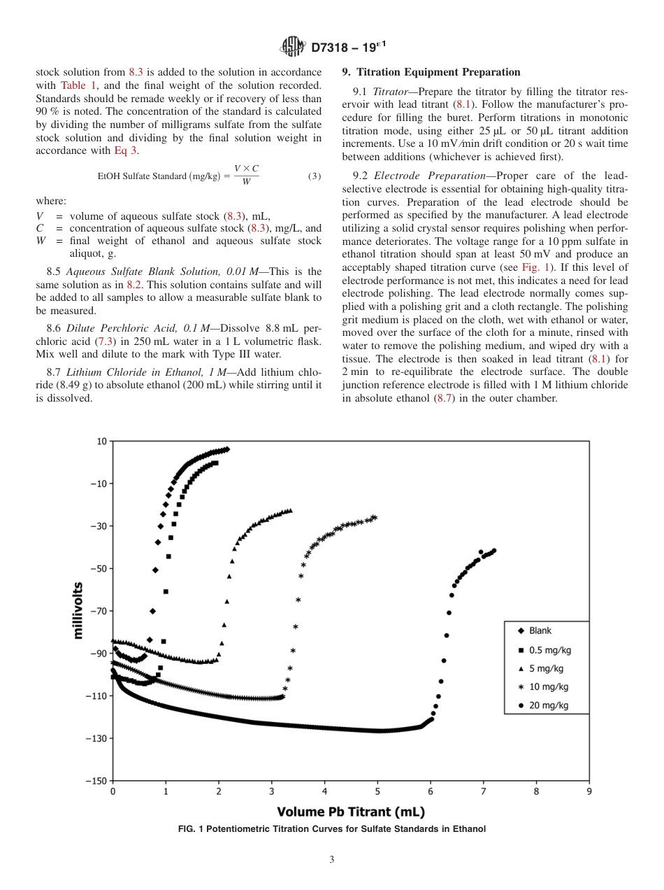 ASTM D7318 - 19e1.pdf_第3页