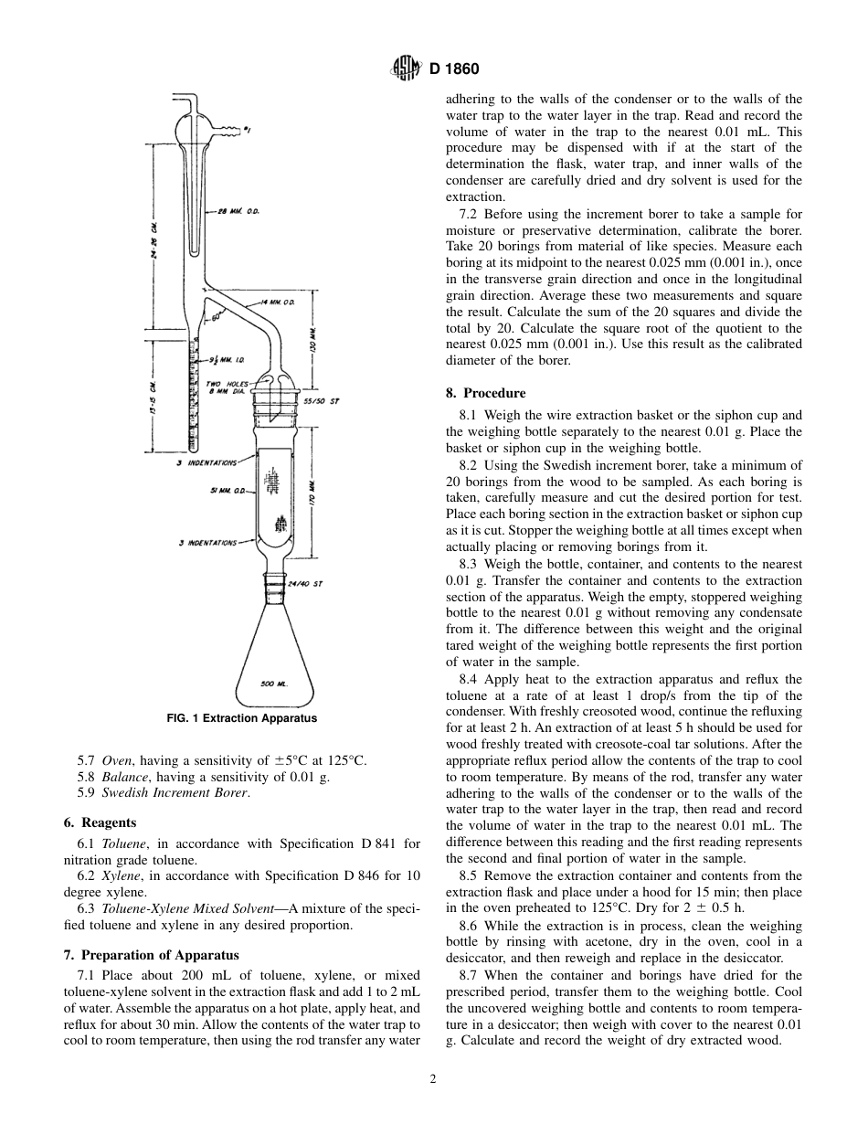 ASTM D1860 - 95 (2000).pdf_第2页