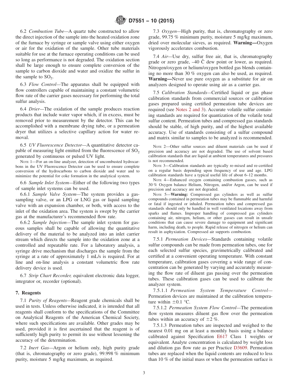 ASTM D7551 - 10 (2015).pdf_第3页