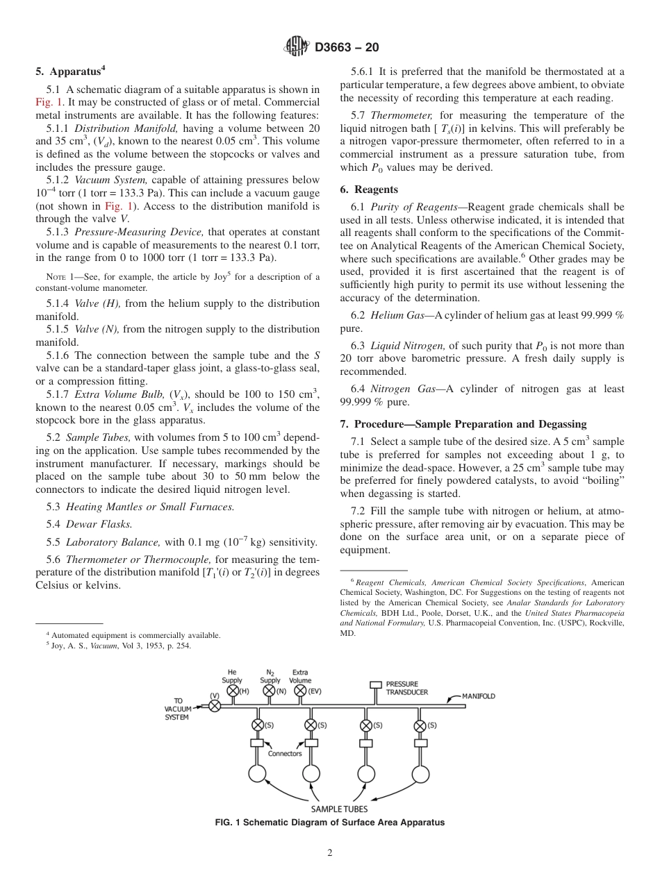 ASTM D3663 - 20.pdf_第2页