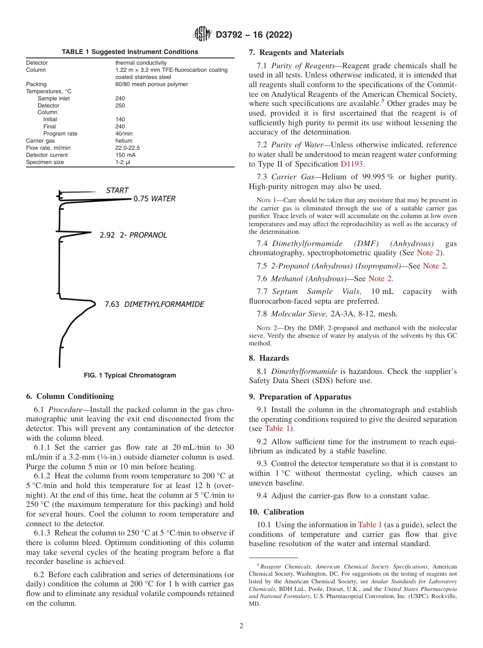 ASTM D3792 - 16 (2022).pdf_第2页