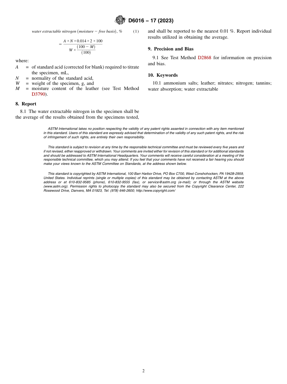 ASTM D6016 - 17 (2023).pdf_第2页