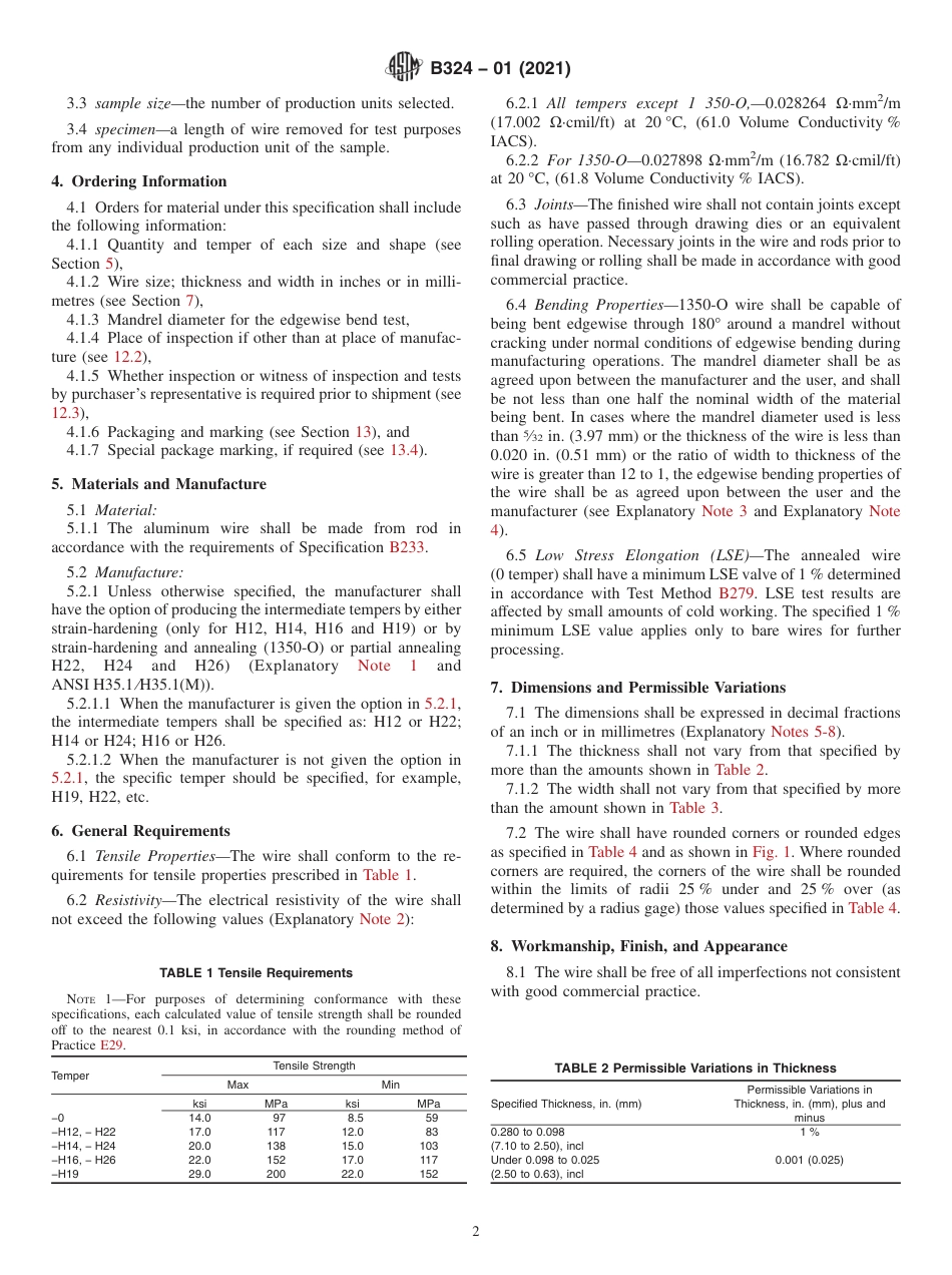 ASTM B324 - 01 (2021).pdf_第2页