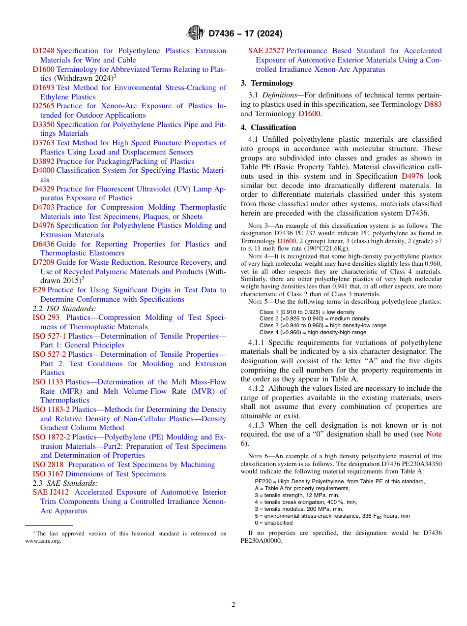 ASTM D7436 - 17 (2024).pdf_第2页