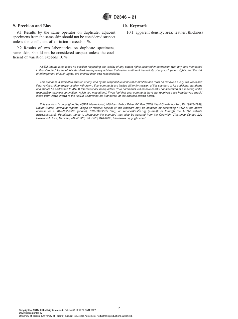 ASTM D2346 - 21.pdf_第2页