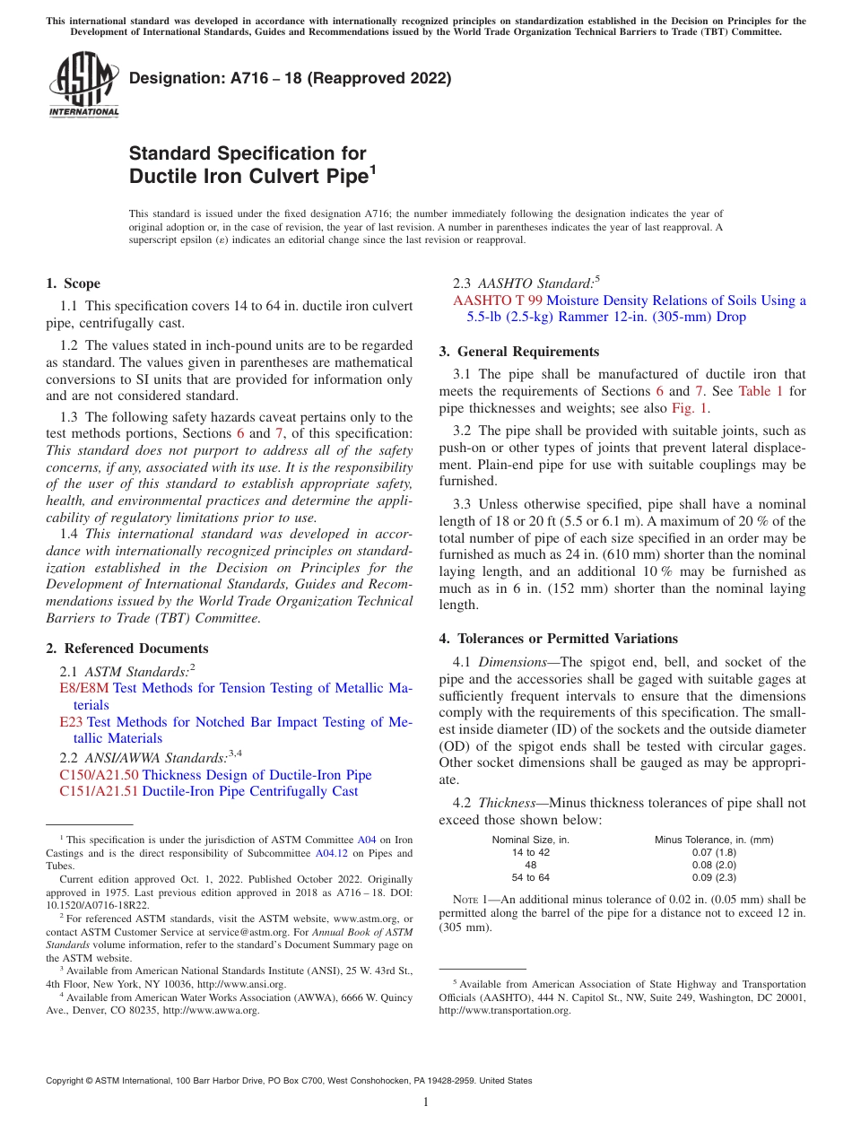 ASTM A716 - 18 (2022).pdf_第1页