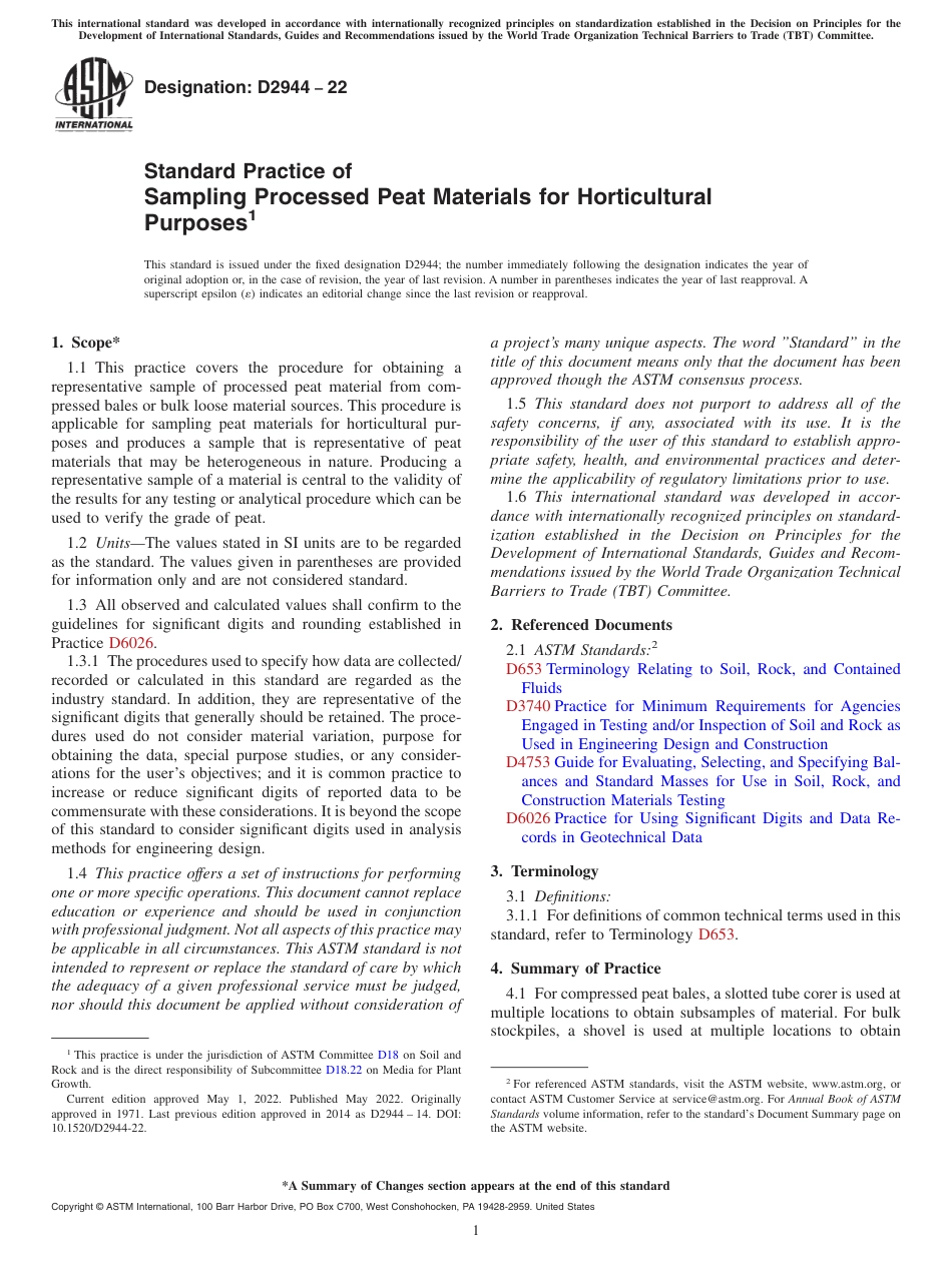 ASTM D2944 - 22.pdf_第1页
