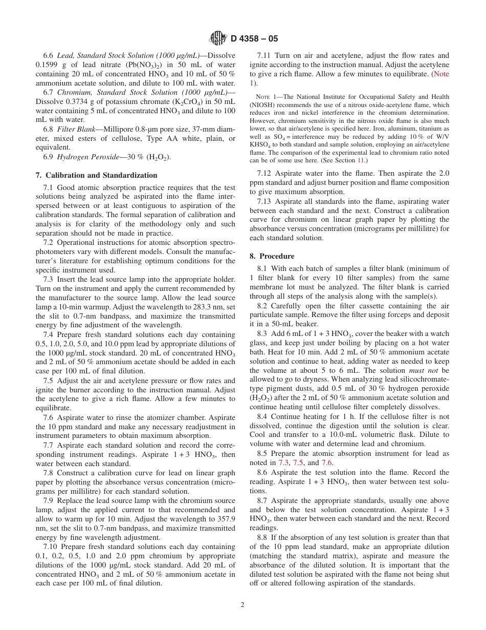 ASTM D4358 - 05.pdf_第2页