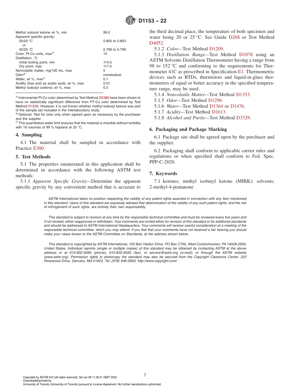 ASTM D1153 - 22.pdf_第2页
