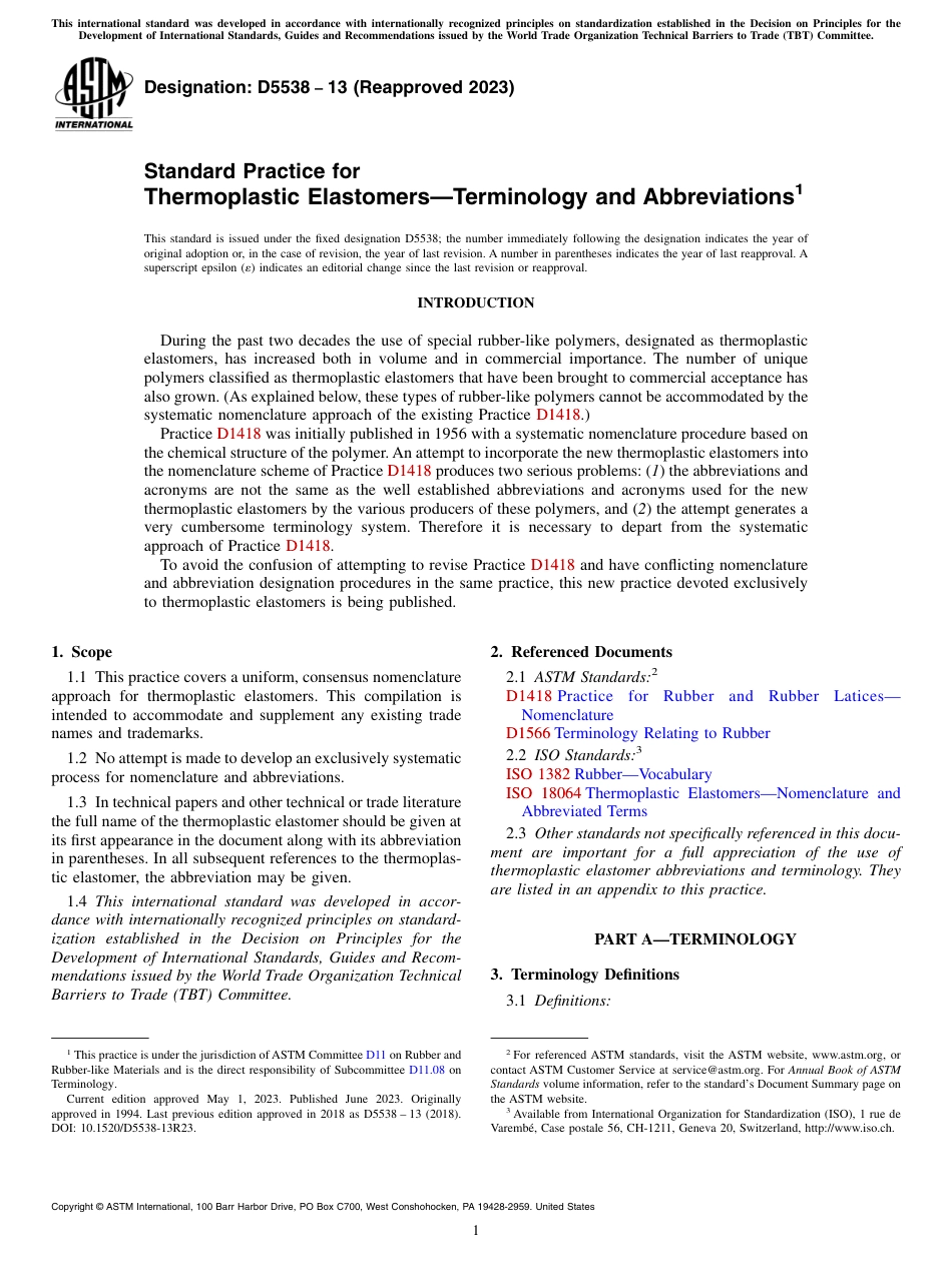 ASTM D5538 - 13 (2023).pdf_第1页