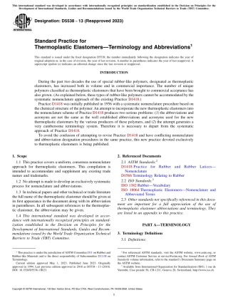 ASTM D5538 - 13 (2023).pdf
