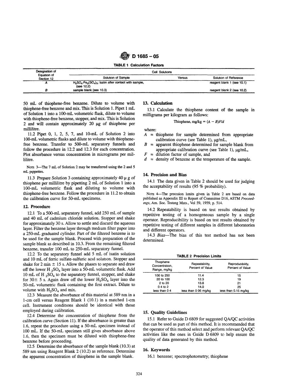 ASTM D1685 - 05.pdf_第3页