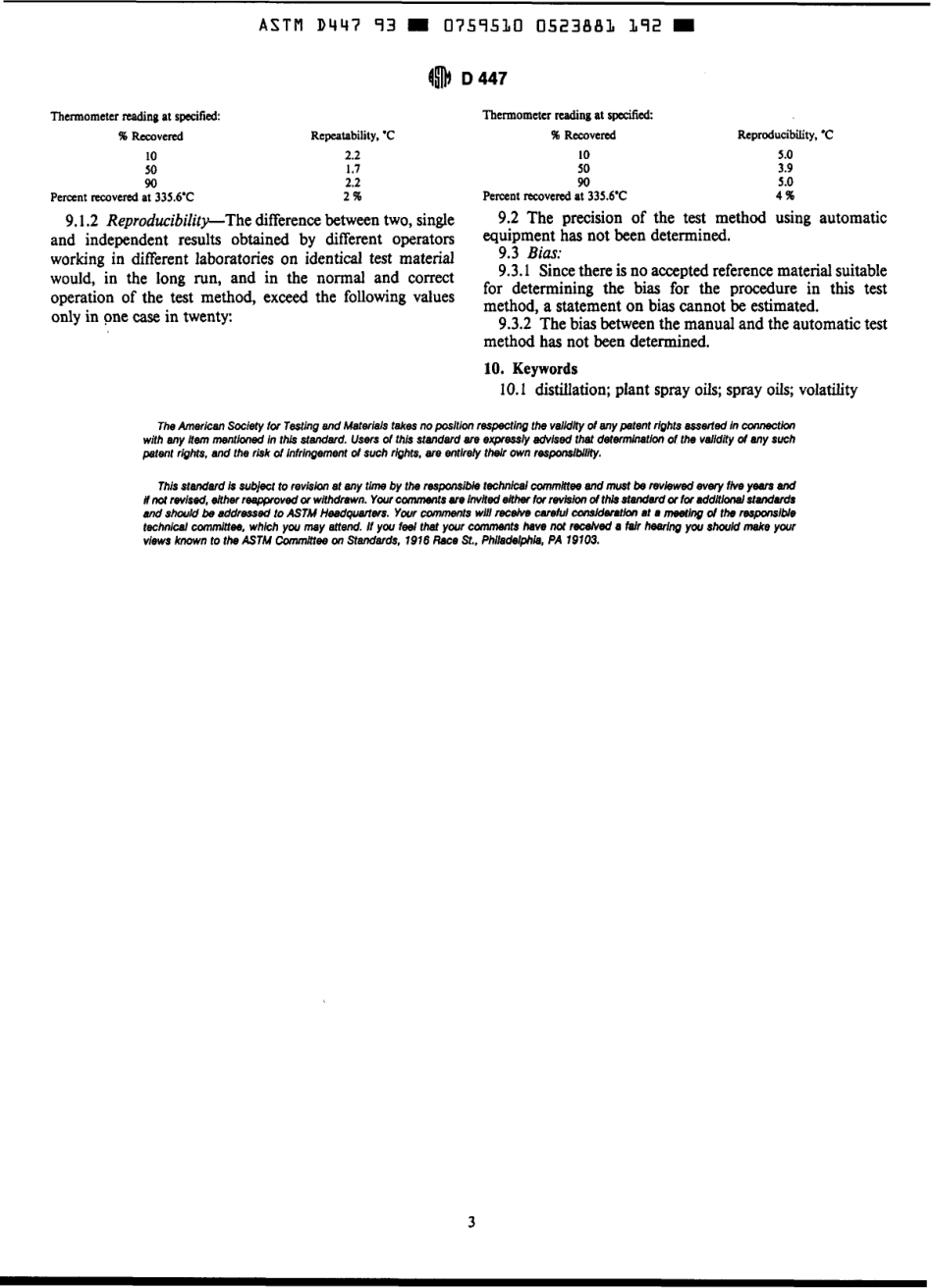 ASTM D447 - 93 scan.pdf_第3页