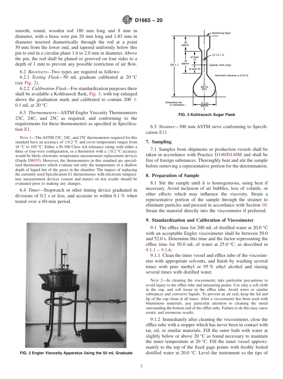 ASTM D1665 - 20.pdf_第3页