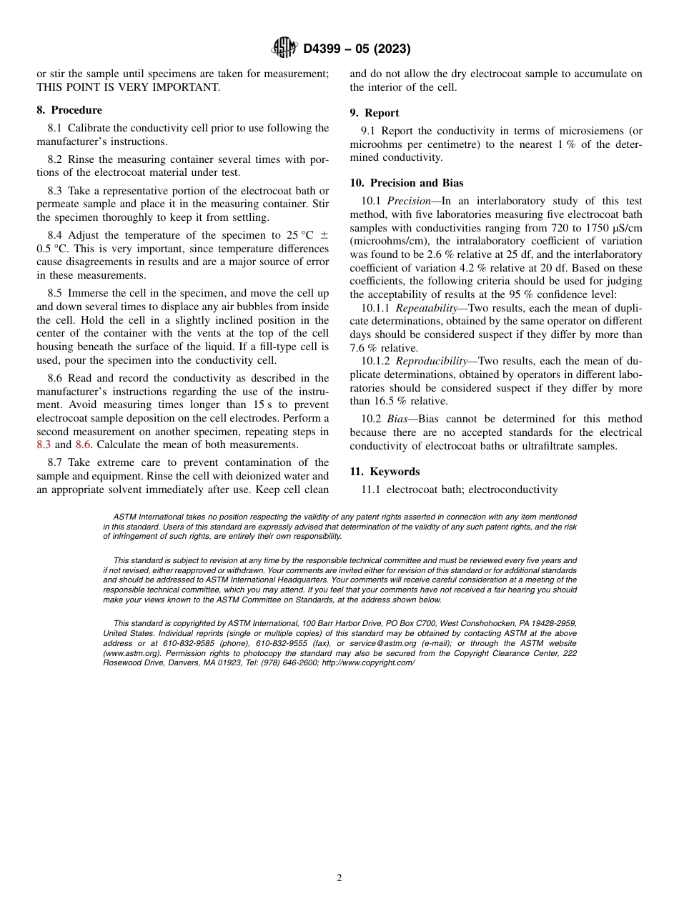 ASTM D4399 - 05 (2023).pdf_第2页