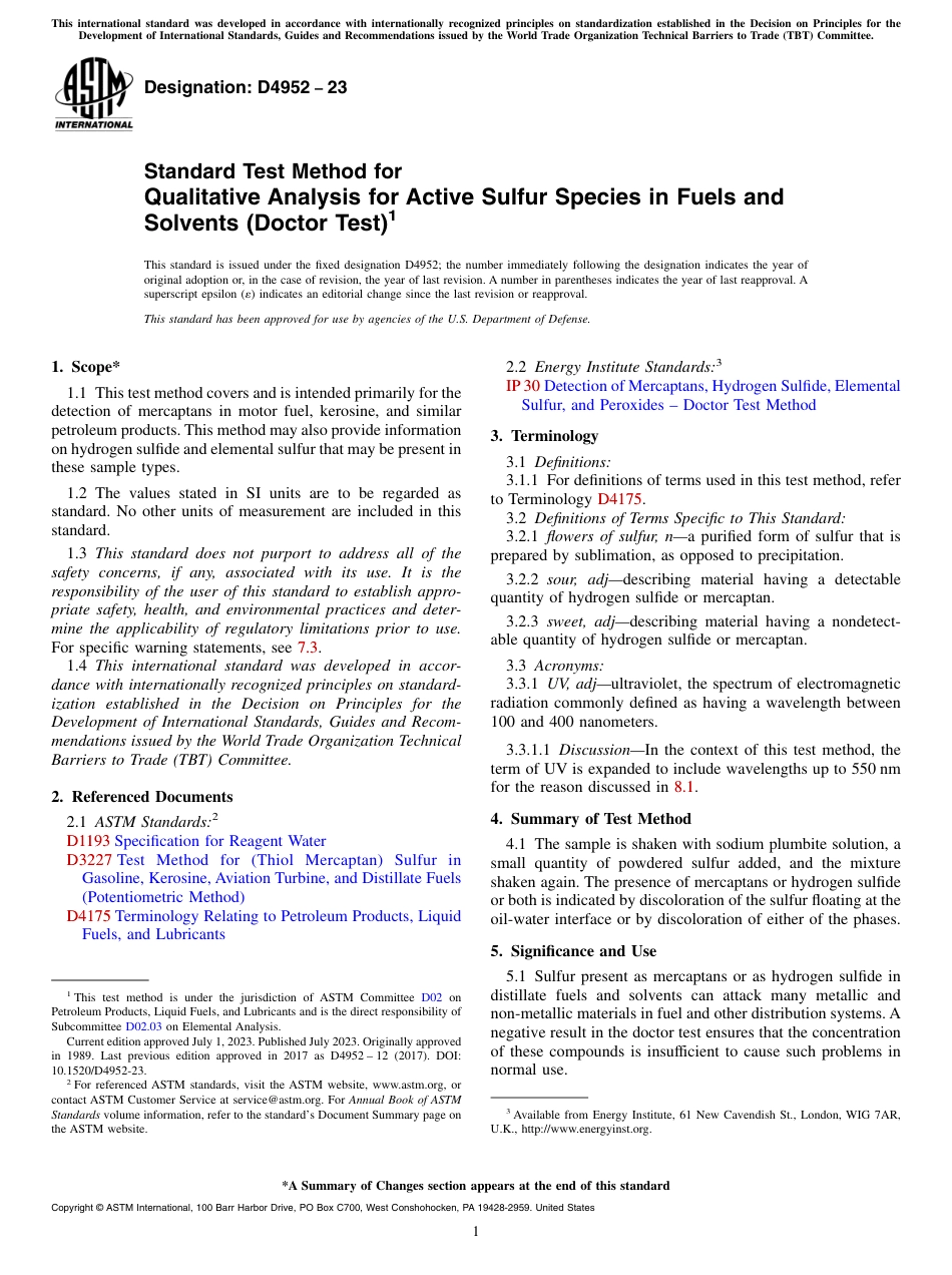 ASTM D4952 - 23.pdf_第1页